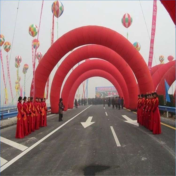 纳雍商场开业纯红拱门